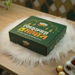 তোহফায়ে রমাদান গিফট বক্স (৪ ধরনের প্রিমিয়াম খেজুর)